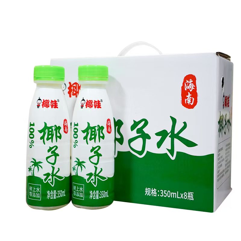 椰娃椰子水350mlx8瓶